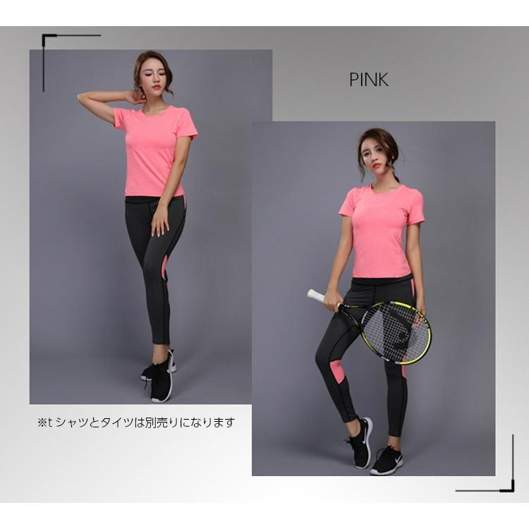 W103 ランニングウェア レディース 半袖 シャツ Tシャツ スポーツウエアー おしゃれ ヨガ コンプレッション 速乾性 Wt19 06 Run Com ランニング用品専門店 通販 Yahoo ショッピング