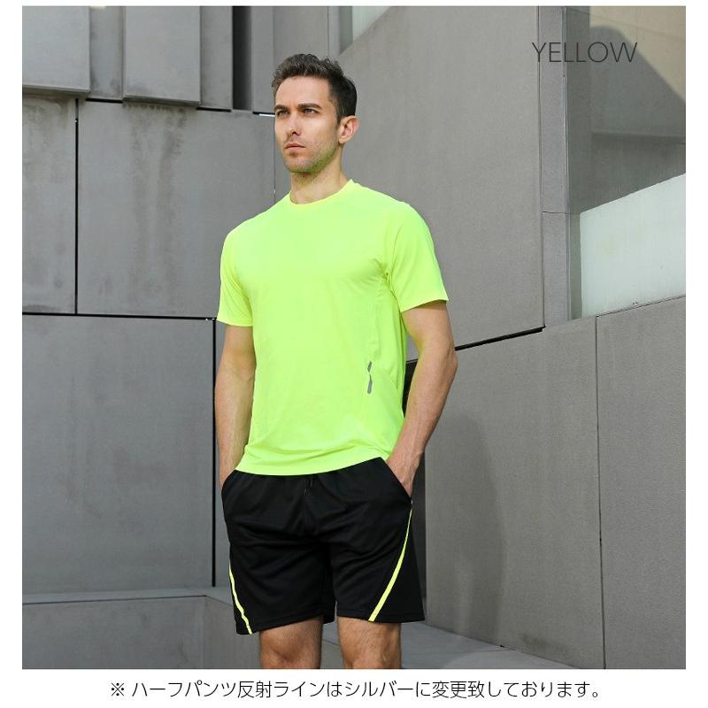 tシャツ　ハーフパンツ　短パン　上下２点セット　スポーツウェア メンズ レディース　キッズ　GYM　ジム　ランニング |  | 15