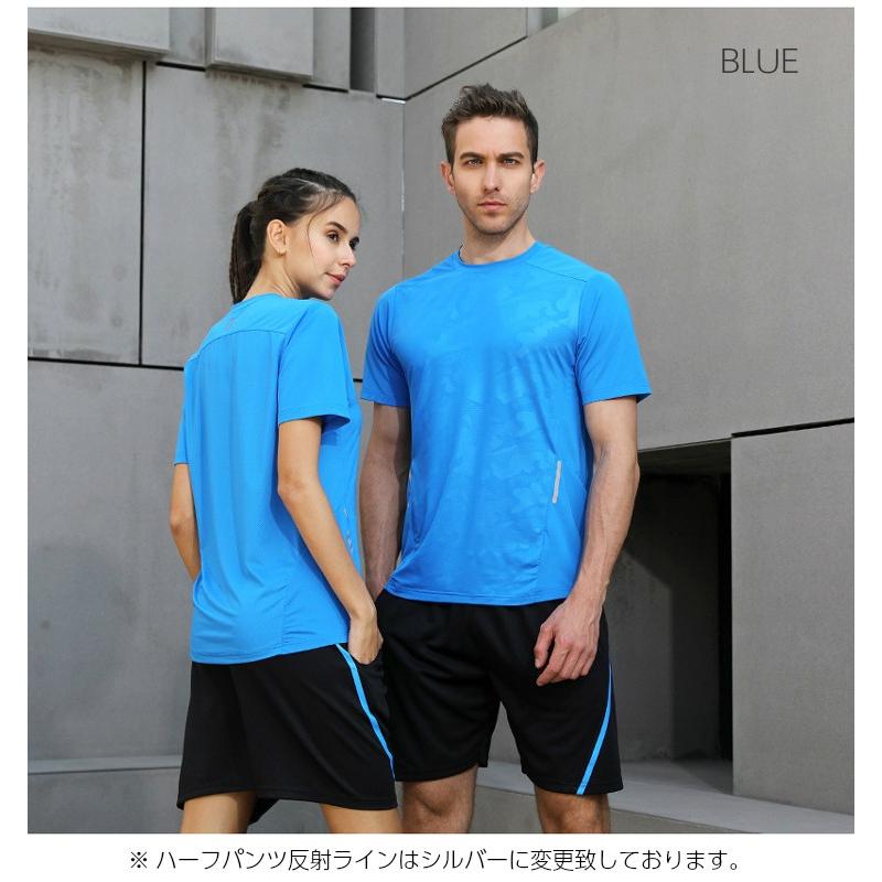 tシャツ　ハーフパンツ　短パン　上下２点セット　スポーツウェア メンズ レディース　キッズ　GYM　ジム　ランニング |  | 16