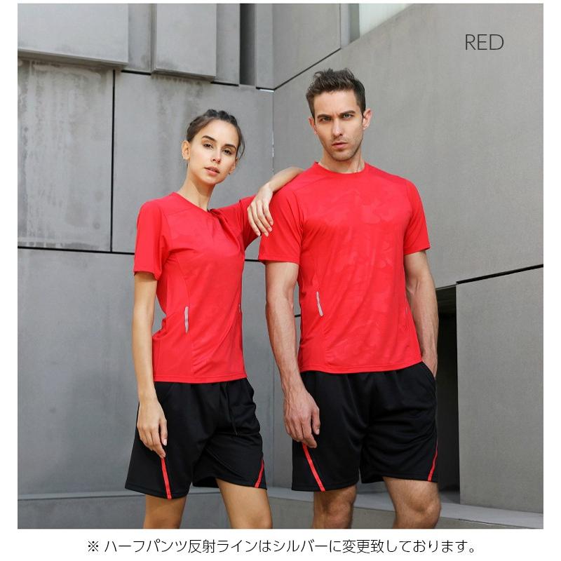 tシャツ　ハーフパンツ　短パン　上下２点セット　スポーツウェア メンズ レディース　キッズ　GYM　ジム　ランニング |  | 17