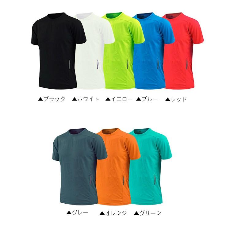 tシャツ　ハーフパンツ　短パン　上下２点セット　スポーツウェア メンズ レディース　キッズ　GYM　ジム　ランニング |  | 03