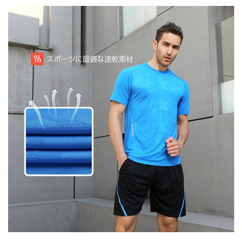 tシャツ　ハーフパンツ　短パン　上下２点セット　スポーツウェア メンズ レディース　キッズ　GYM　ジム　ランニング |  | 04