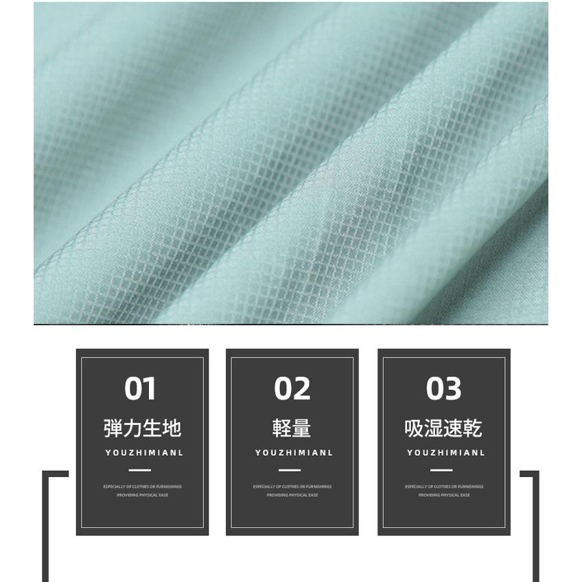 P64 ランニングウェア　速乾　吸湿　スポーツウェア メンズ　クイックドライ　長袖シャツ　tシャツ　軽量　通気性 |  | 14