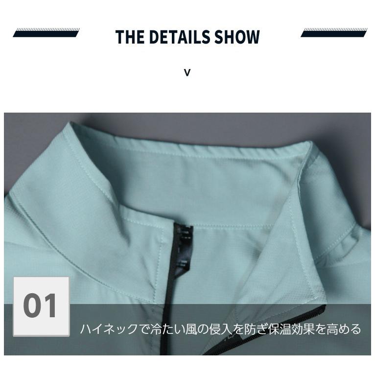 P64 ランニングウェア　速乾　吸湿　スポーツウェア メンズ　クイックドライ　長袖シャツ　tシャツ　軽量　通気性 |  | 09