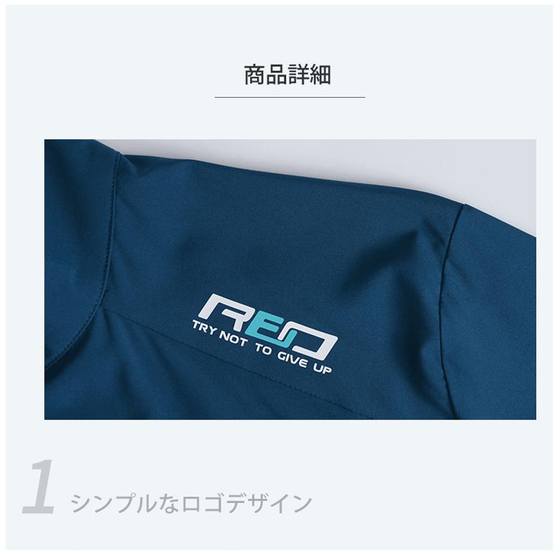 スポーツウェア　P103 速乾　吸湿性　ランニング　スポーツウエア　メンズ　レディース　クイックドライ　高弾力　速乾性  おしゃれ |  | 09