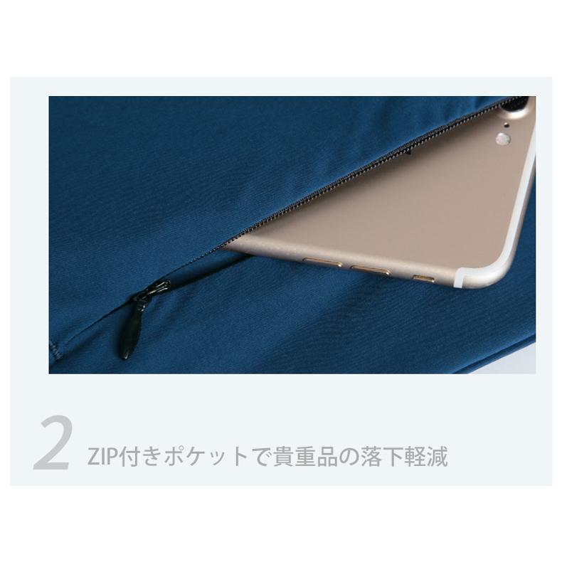 スポーツウェア　P103 速乾　吸湿性　ランニング　スポーツウエア　メンズ　レディース　クイックドライ　高弾力　速乾性  おしゃれ |  | 10