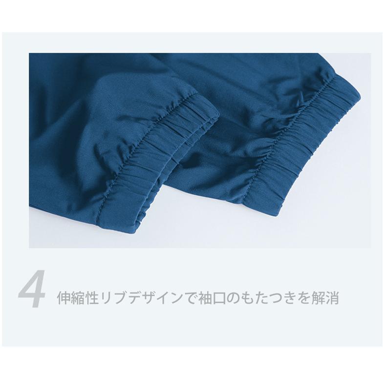スポーツウェア　P103 速乾　吸湿性　ランニング　スポーツウエア　メンズ　レディース　クイックドライ　高弾力　速乾性  おしゃれ |  | 12