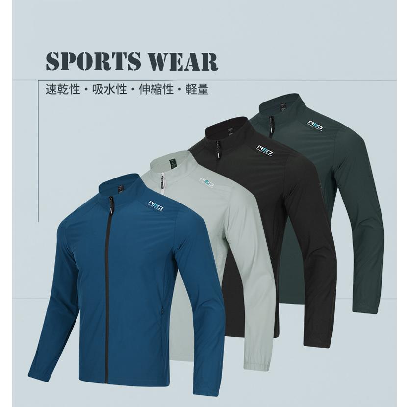 スポーツウェア　P103 速乾　吸湿性　ランニング　スポーツウエア　メンズ　レディース　クイックドライ　高弾力　速乾性  おしゃれ |  | 19