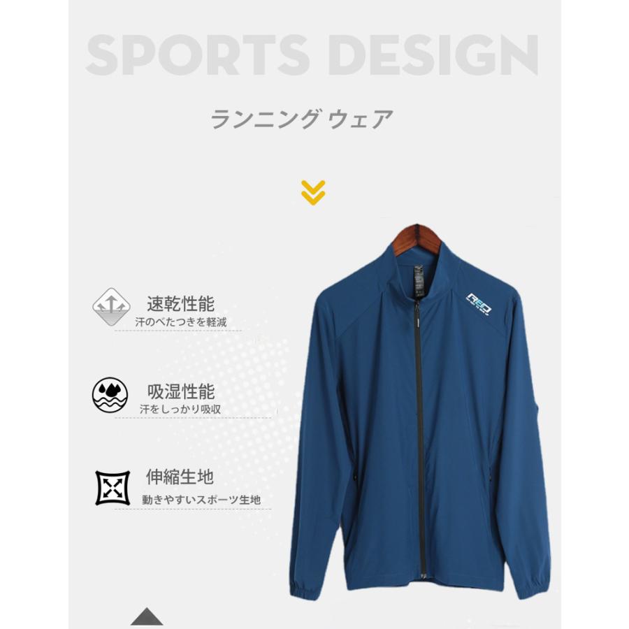 スポーツウェア　P103 速乾　吸湿性　ランニング　スポーツウエア　メンズ　レディース　クイックドライ　高弾力　速乾性  おしゃれ |  | 03