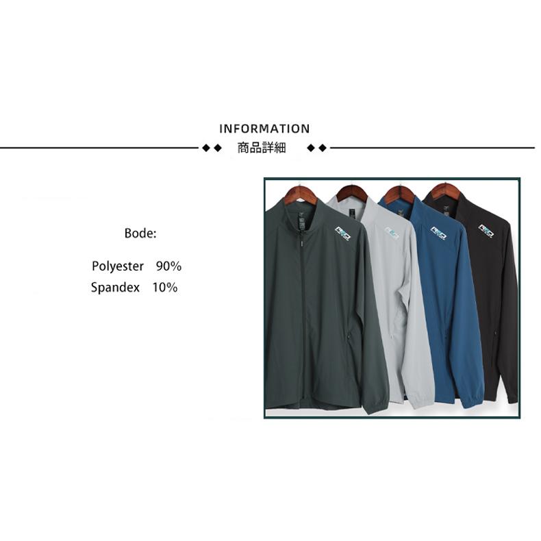 スポーツウェア　P103 速乾　吸湿性　ランニング　スポーツウエア　メンズ　レディース　クイックドライ　高弾力　速乾性  おしゃれ |  | 04