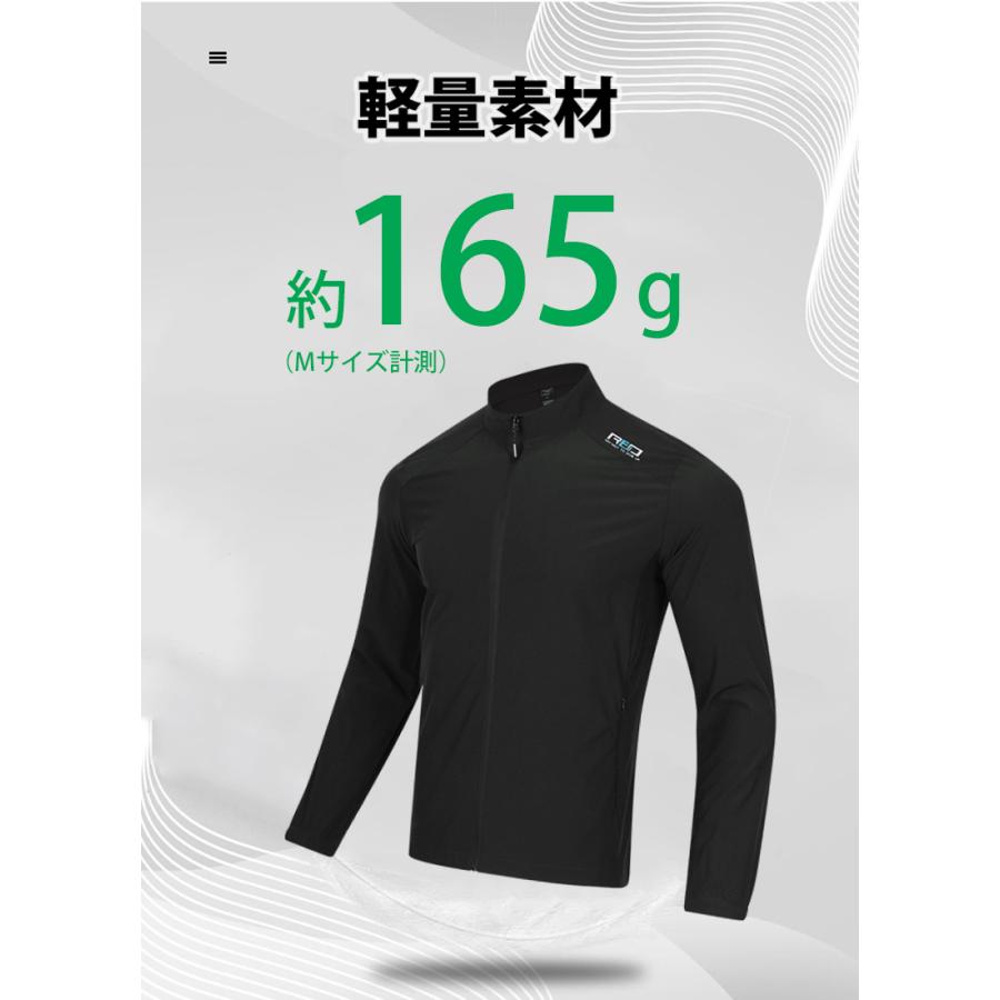 スポーツウェア　P103 速乾　吸湿性　ランニング　スポーツウエア　メンズ　レディース　クイックドライ　高弾力　速乾性  おしゃれ |  | 06