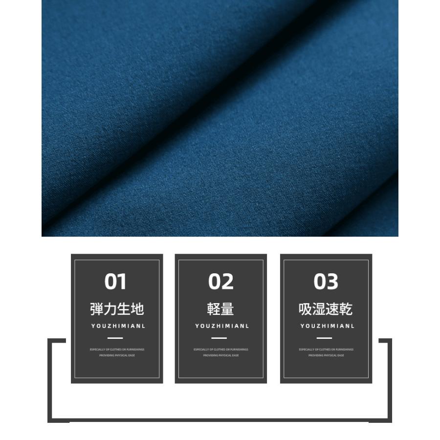 スポーツウェア　P103 速乾　吸湿性　ランニング　スポーツウエア　メンズ　レディース　クイックドライ　高弾力　速乾性  おしゃれ |  | 07