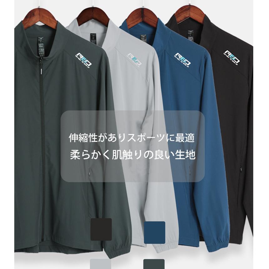 スポーツウェア　P103 速乾　吸湿性　ランニング　スポーツウエア　メンズ　レディース　クイックドライ　高弾力　速乾性  おしゃれ |  | 08