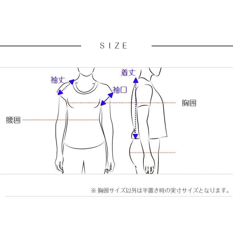 送料無料　tシャツ　ランニングウェア スポーツウェア メンズ レディース　子供　キッズ　GYM　ジム　ランニング 半袖　夏用 |  | 05