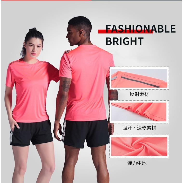 送料無料　tシャツ　ランニングウェア スポーツウェア メンズ レディース　子供　キッズ　GYM　ジム　ランニング 半袖　夏用 |  | 07