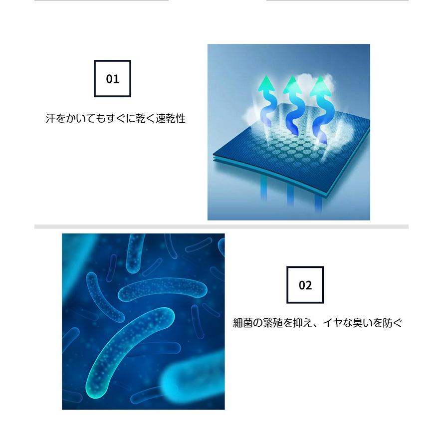 送料無料　tシャツ　ランニングウェア スポーツウェア メンズ レディース　子供　キッズ　GYM　ジム　ランニング 半袖　夏用 |  | 08