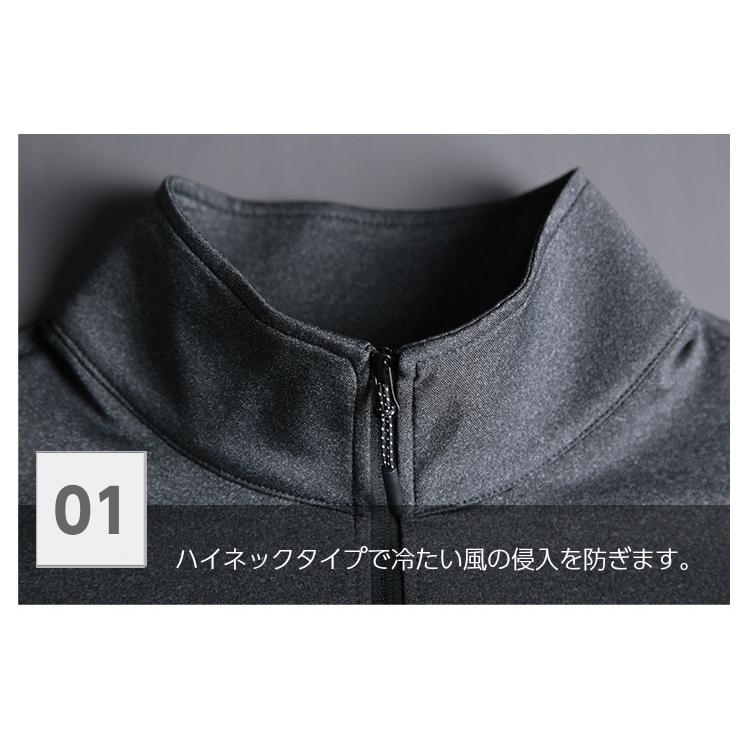 K04 スポーツウェア　保温性　ランニング　スポーツウエア　メンズ　 レディース　クイックドライ　高弾力　速乾性 おしゃれ |  | 07