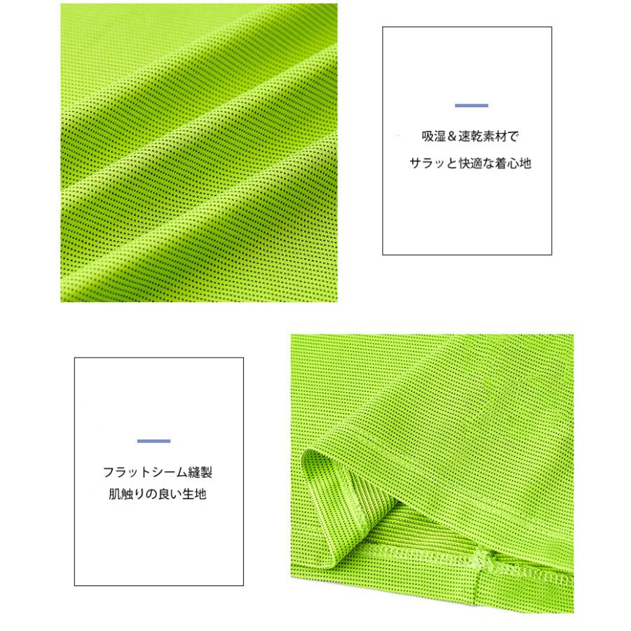 バイカラー　スポーツ　ランシャツ　タンクトップ　ノースリーブ　メンズ　ランニング　ヨガ　フィットネス　 半袖　速乾性　吸汗素材　 |  | 09