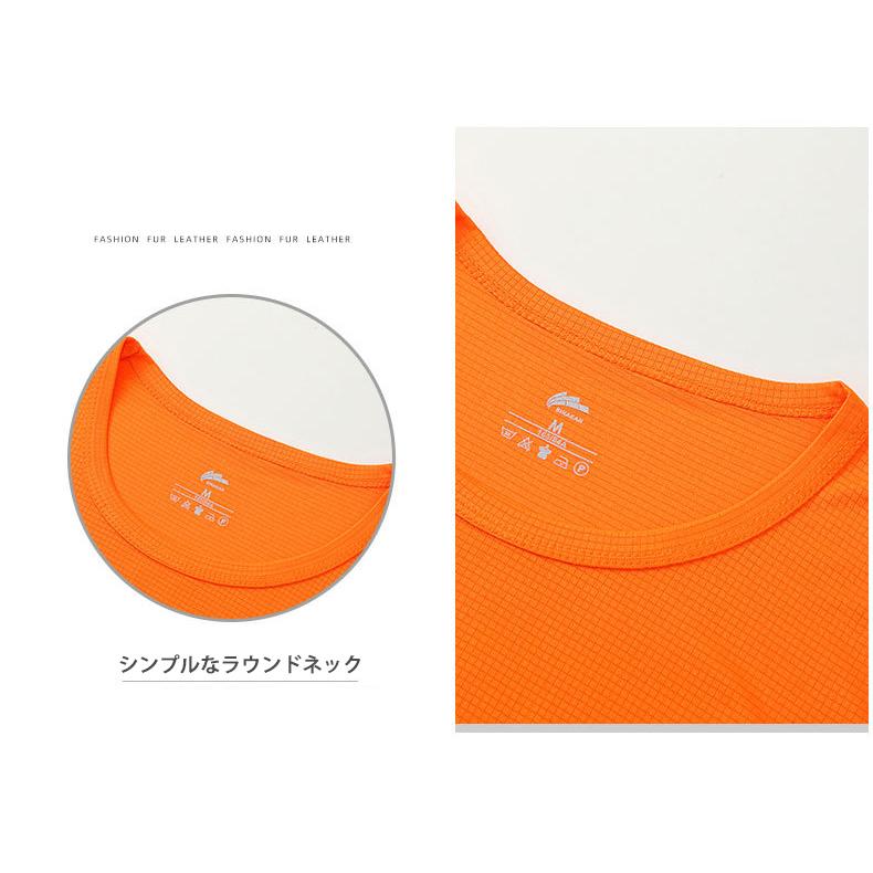 tシャツ　ランニングウェア スポーツウェア スポーツウエア　メンズ レディース　GYM　ジム　ランニング 　ヨガ　半袖　夏用 |  | 12