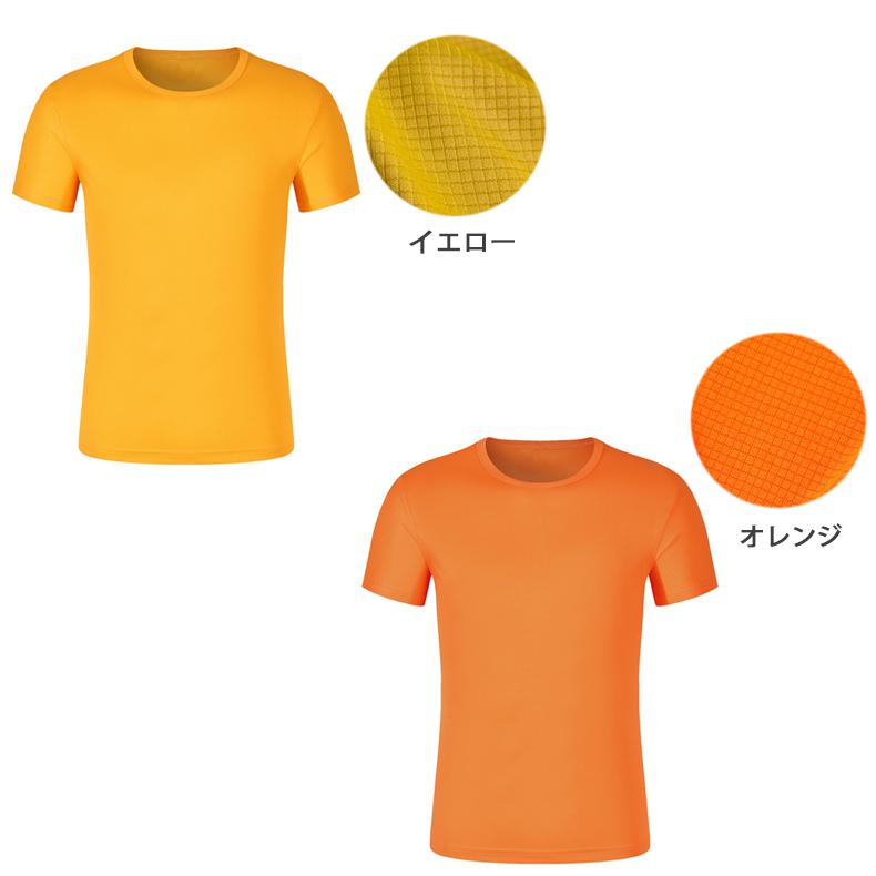 tシャツ　ランニングウェア スポーツウェア スポーツウエア　メンズ レディース　GYM　ジム　ランニング 　ヨガ　半袖　夏用 |  | 05