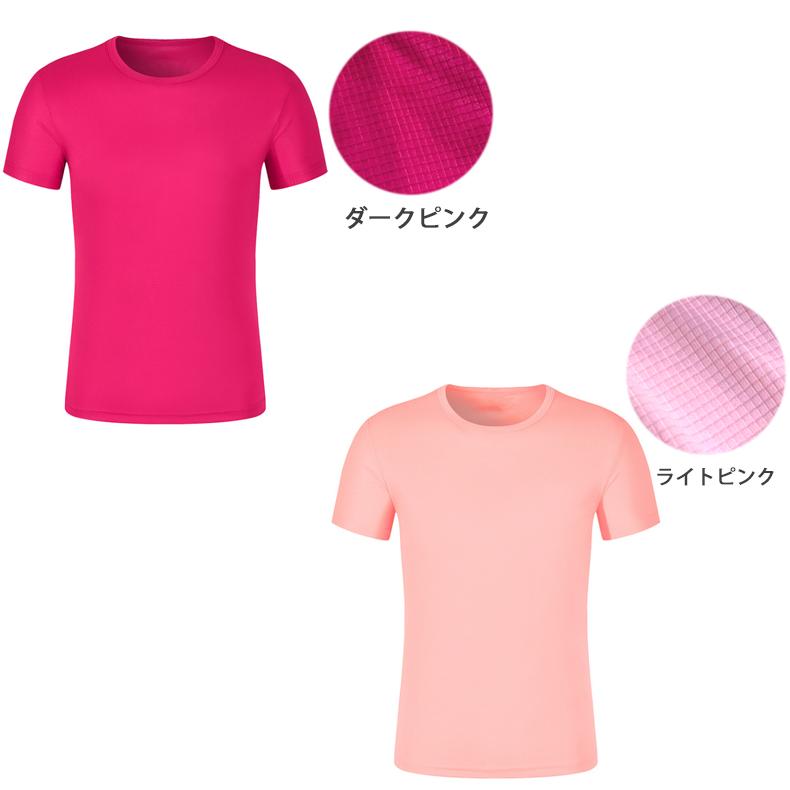 tシャツ　ランニングウェア スポーツウェア スポーツウエア　メンズ レディース　GYM　ジム　ランニング 　ヨガ　半袖　夏用 |  | 06