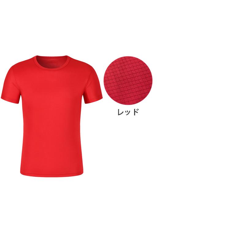 tシャツ　ランニングウェア スポーツウェア スポーツウエア　メンズ レディース　GYM　ジム　ランニング 　ヨガ　半袖　夏用 |  | 07