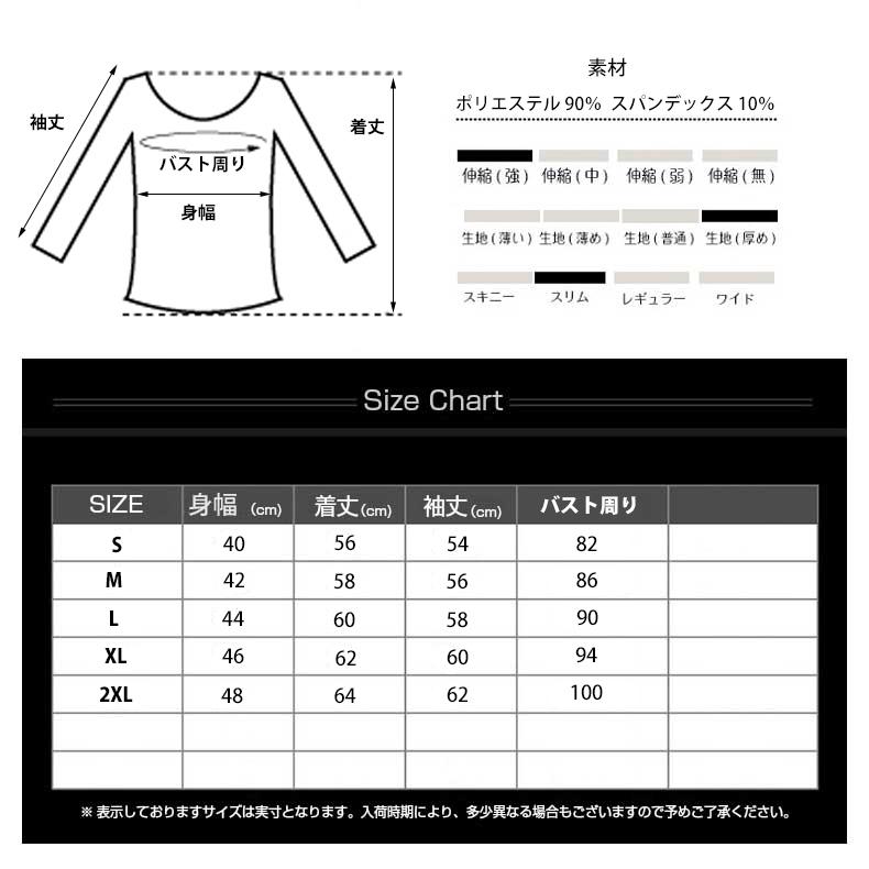 スポーツウェア 裏起毛 保温性 ランニング スポーツウエア  レディース　クイックドライ　高弾力　速乾性  おしゃれ ジム アウトドア |  | 01