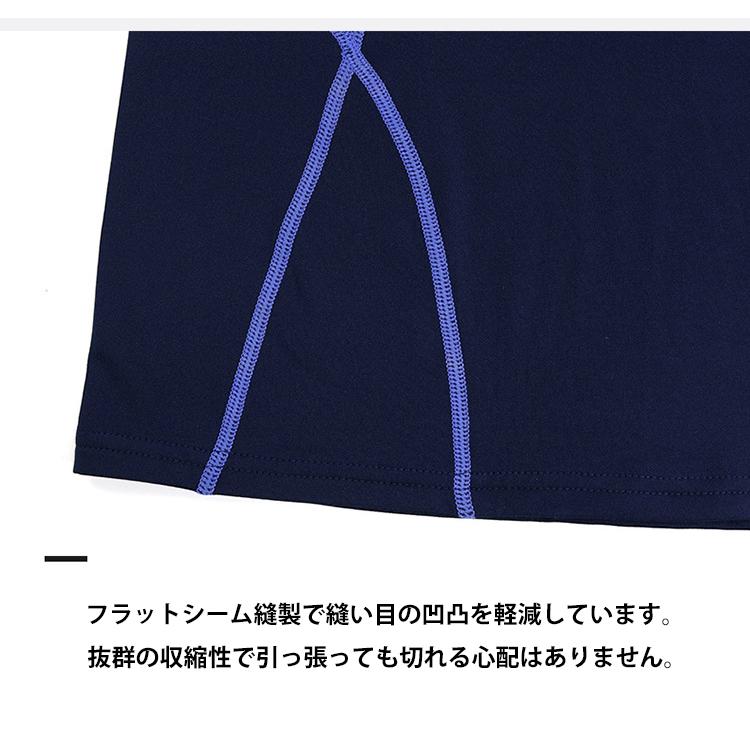 スポーツウェア 裏起毛 保温性 ランニング スポーツウエア  レディース　クイックドライ　高弾力　速乾性  おしゃれ ジム アウトドア |  | 13