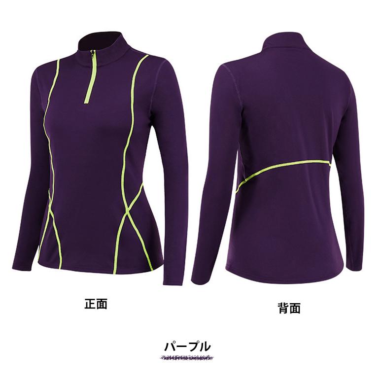 スポーツウェア 裏起毛 保温性 ランニング スポーツウエア  レディース　クイックドライ　高弾力　速乾性  おしゃれ ジム アウトドア |  | 06