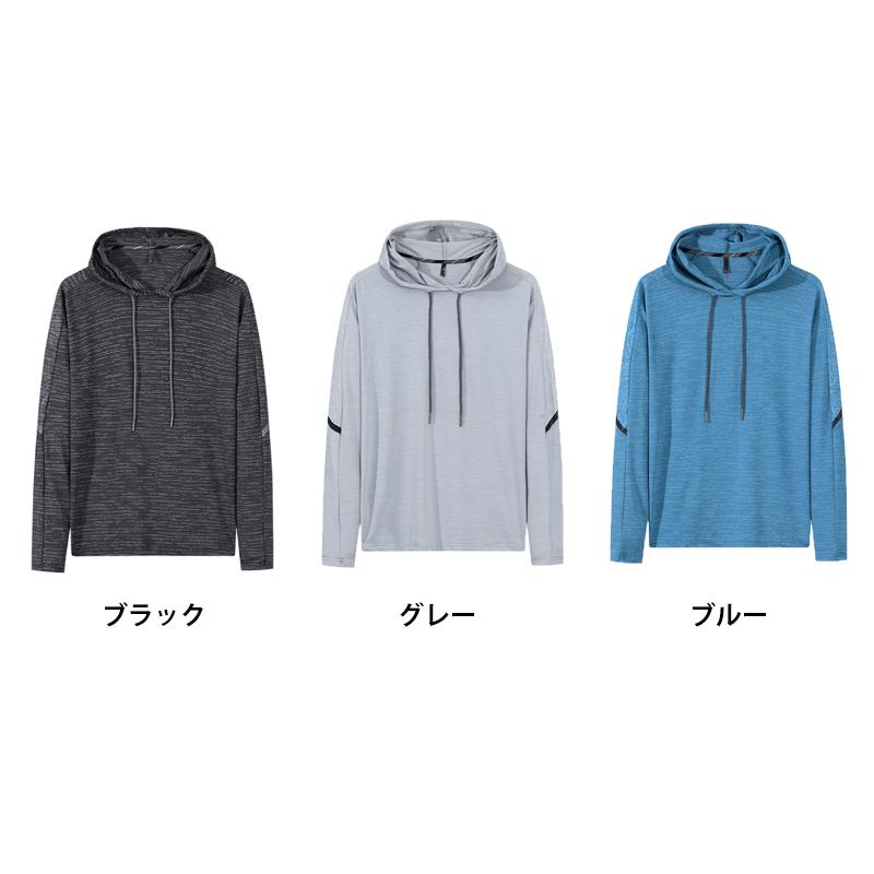 ランニングウェア　 デザインパーカー　メンズウエアー スポーツウェア　クイックドライ　長袖シャツ　tシャツ　 ジム　ヨガ　おしゃれ |  | 01