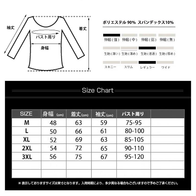 ランニングウェア　 デザインパーカー　メンズウエアー スポーツウェア　クイックドライ　長袖シャツ　tシャツ　 ジム　ヨガ　おしゃれ |  | 02