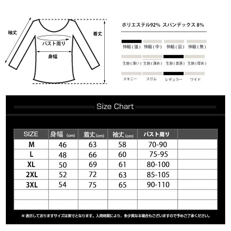 ランニングウェア　シンプル デザイン　メンズウエアー スポーツウェア　クイックドライ　長袖シャツ　tシャツ　 ジム　ヨガ　おしゃれ |  | 02