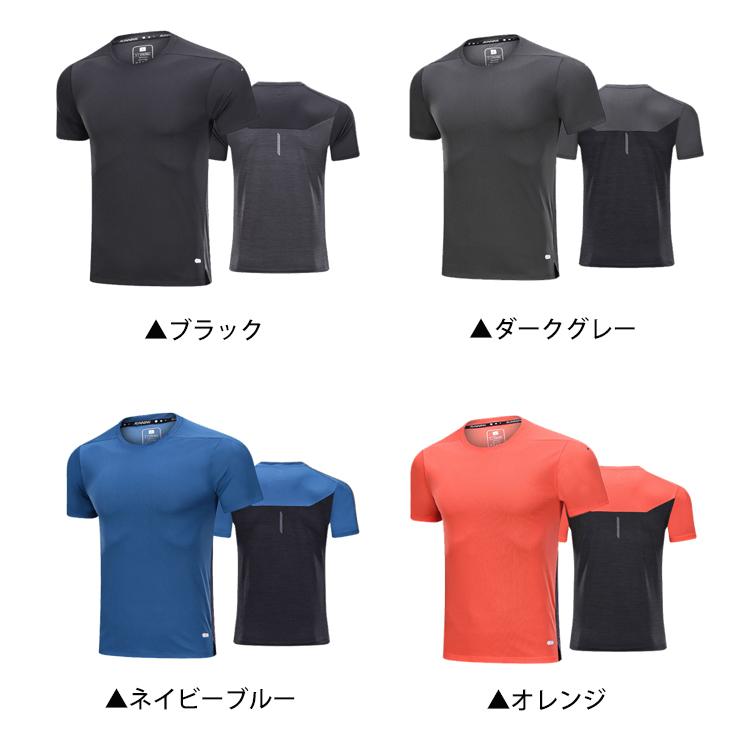 tシャツ　ランニングウェア pro　スポーツウェア メンズ 　GYM　ジム　ランニング 半袖　ウエア |  | 01