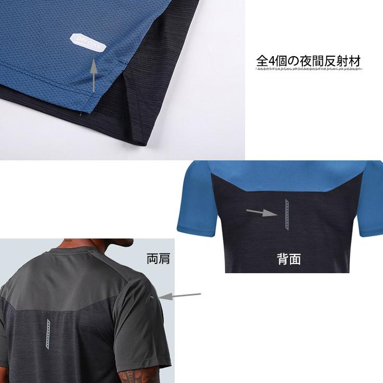 tシャツ　ランニングウェア pro　スポーツウェア メンズ 　GYM　ジム　ランニング 半袖　ウエア |  | 16