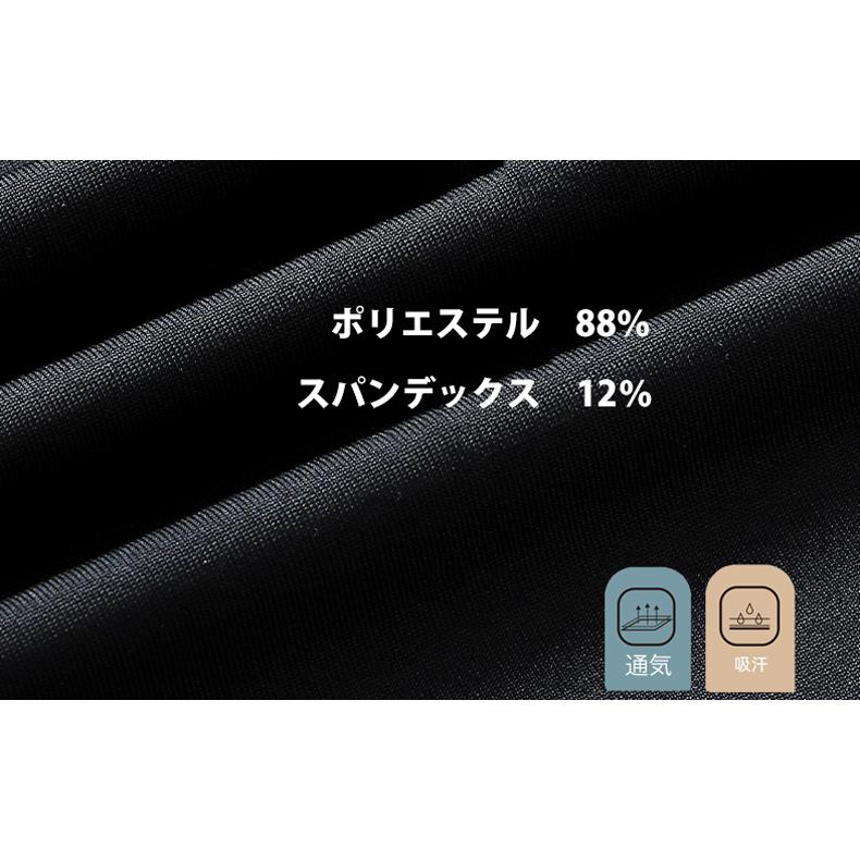 ジップデザイン半袖Tシャツ　プロスポーツ　スポーツウェア メンズ　 高弾力　スポーツジム　ランニング　マラソン　速乾性 スポーツウエア |  | 04