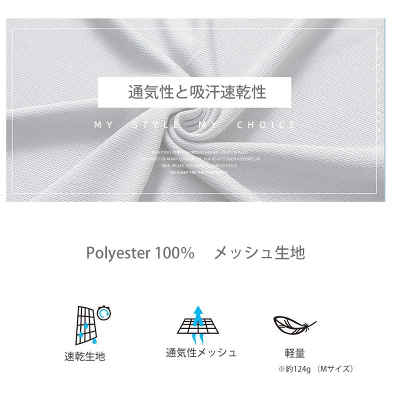 スポーツ　メッシュ　タンクトップ　フード付き　ノースリーブ　メンズ　ランニング　ヨガ　フィットネス　 半袖　速乾性　吸汗素材 |  | 02