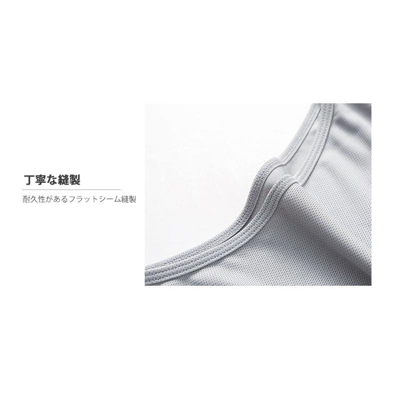 スポーツ　メッシュ　タンクトップ　フード付き　ノースリーブ　メンズ　ランニング　ヨガ　フィットネス　 半袖　速乾性　吸汗素材 |  | 05