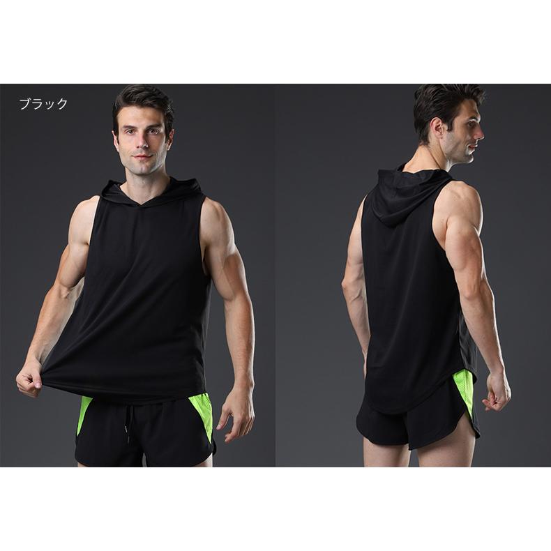 スポーツ　メッシュ　タンクトップ　フード付き　ノースリーブ　メンズ　ランニング　ヨガ　フィットネス　 半袖　速乾性　吸汗素材 |  | 07