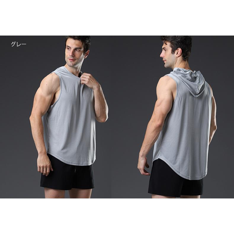スポーツ　メッシュ　タンクトップ　フード付き　ノースリーブ　メンズ　ランニング　ヨガ　フィットネス　 半袖　速乾性　吸汗素材 |  | 08