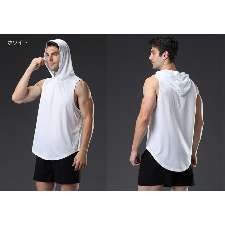 スポーツ　メッシュ　タンクトップ　フード付き　ノースリーブ　メンズ　ランニング　ヨガ　フィットネス　 半袖　速乾性　吸汗素材 |  | 09