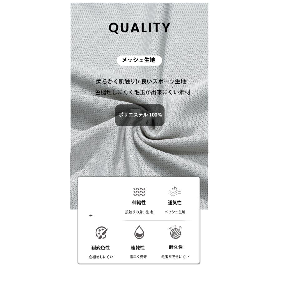 タンクトップ　メッシュランシャツ　全13色　スポーツ　ノースリーブ　メンズ　ランニング　ヨガ　フィットネス　 半袖　速乾性　吸汗素材 |  | 05