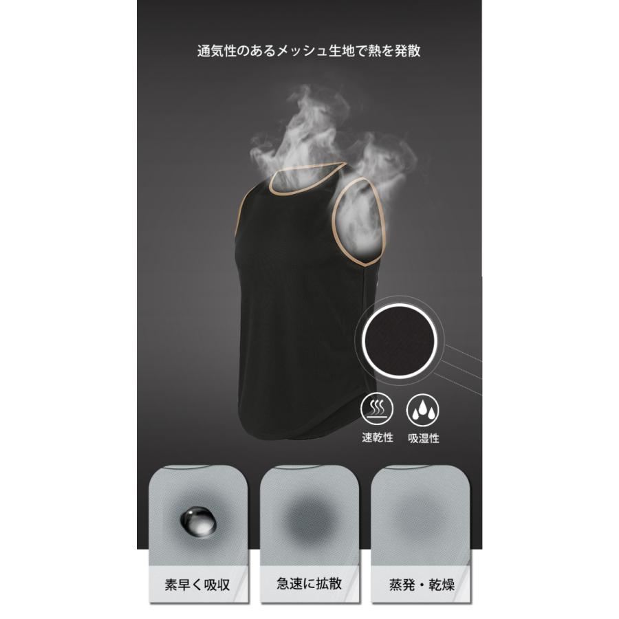 タンクトップ　メッシュランシャツ　全13色　スポーツ　ノースリーブ　メンズ　ランニング　ヨガ　フィットネス　 半袖　速乾性　吸汗素材 |  | 06