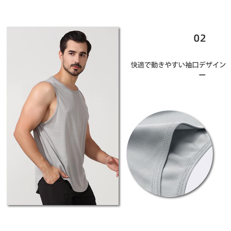 Amazon | メンズ タンクトップ トレーニング ノースリーブ