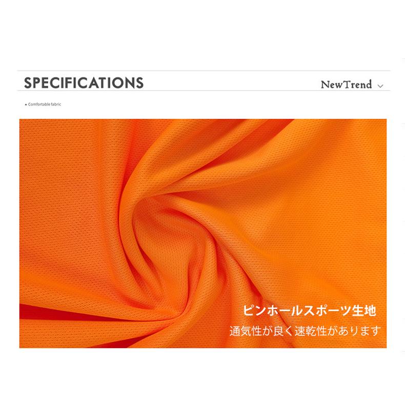 tシャツ　ランニングウェア スポーツウェア メンズ レディース　ピンホールスポーツ生地　GYM　ジム　ランニング 半袖　夏用 |  | 05