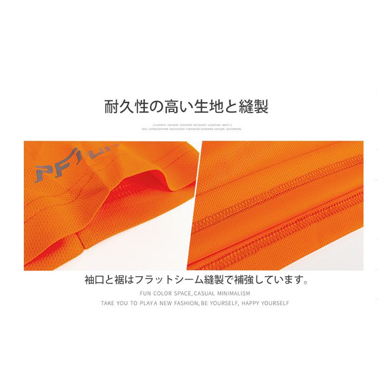 tシャツ　ランニングウェア スポーツウェア メンズ レディース　ピンホールスポーツ生地　GYM　ジム　ランニング 半袖　夏用 |  | 06