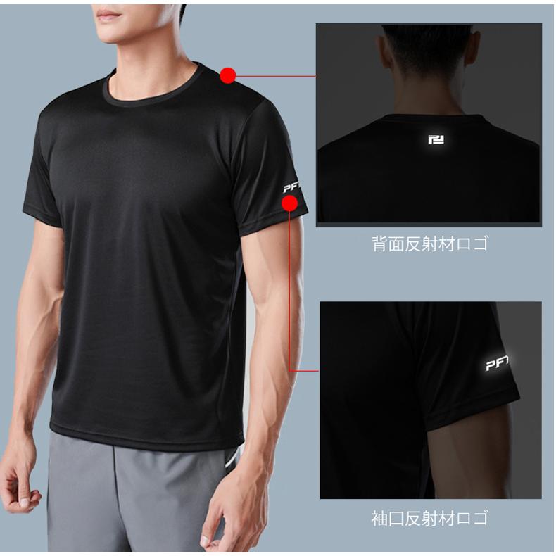 tシャツ　ランニングウェア スポーツウェア メンズ レディース　ピンホールスポーツ生地　GYM　ジム　ランニング 半袖　夏用 |  | 07