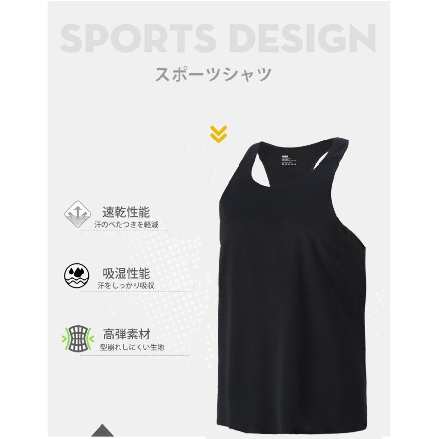 デザイン　タンクトップ　薄生地スポーツ　ノースリーブ　メンズ　ランニング　ヨガ　フィットネス　 半袖　速乾性　吸汗素材 マラソン　ウォーキング　陸上 |  | 18