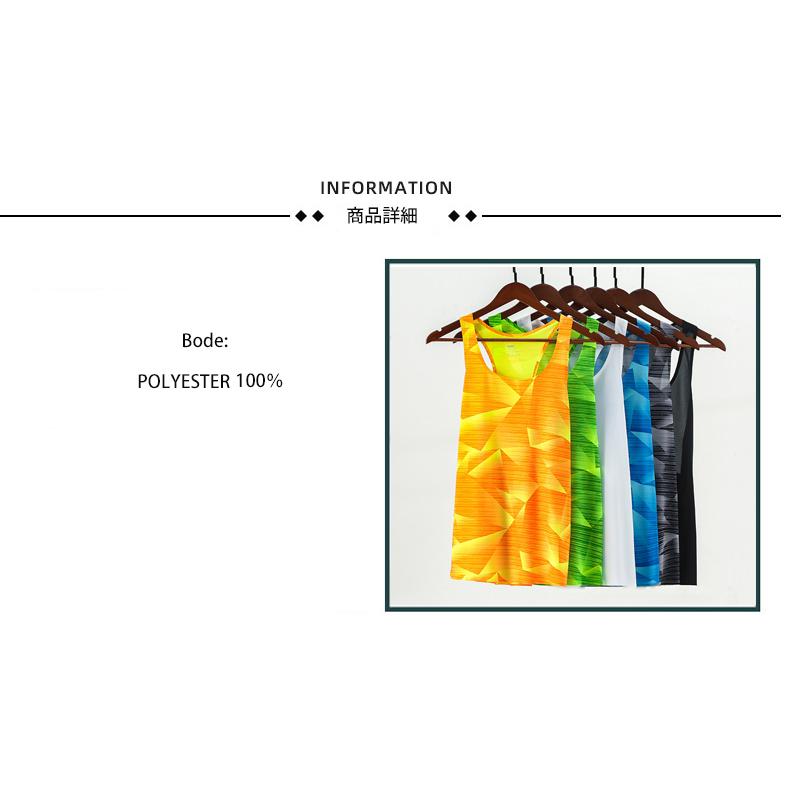 デザイン　タンクトップ　薄生地スポーツ　ノースリーブ　メンズ　ランニング　ヨガ　フィットネス　 半袖　速乾性　吸汗素材 マラソン　ウォーキング　陸上 |  | 05