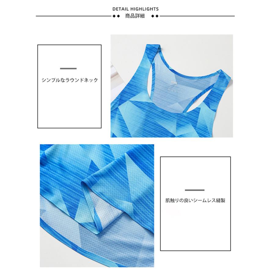 デザイン　タンクトップ　薄生地スポーツ　ノースリーブ　メンズ　ランニング　ヨガ　フィットネス　 半袖　速乾性　吸汗素材 マラソン　ウォーキング　陸上 |  | 09