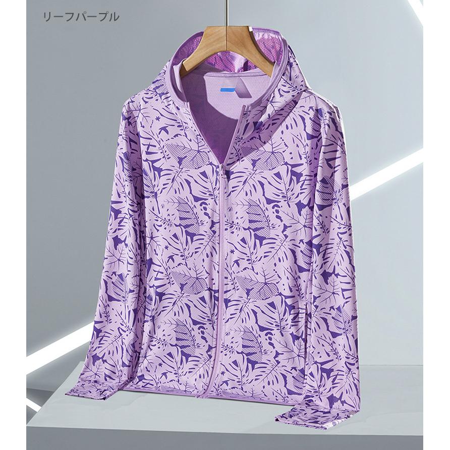 ラッシュガード　ひんやり　接触冷感　レディース　メンズ　ジップパーカー　UPF50　トップス　ロングスリーブ　ランニング　ジョギング　スポーツウエア　速乾 |  | 16